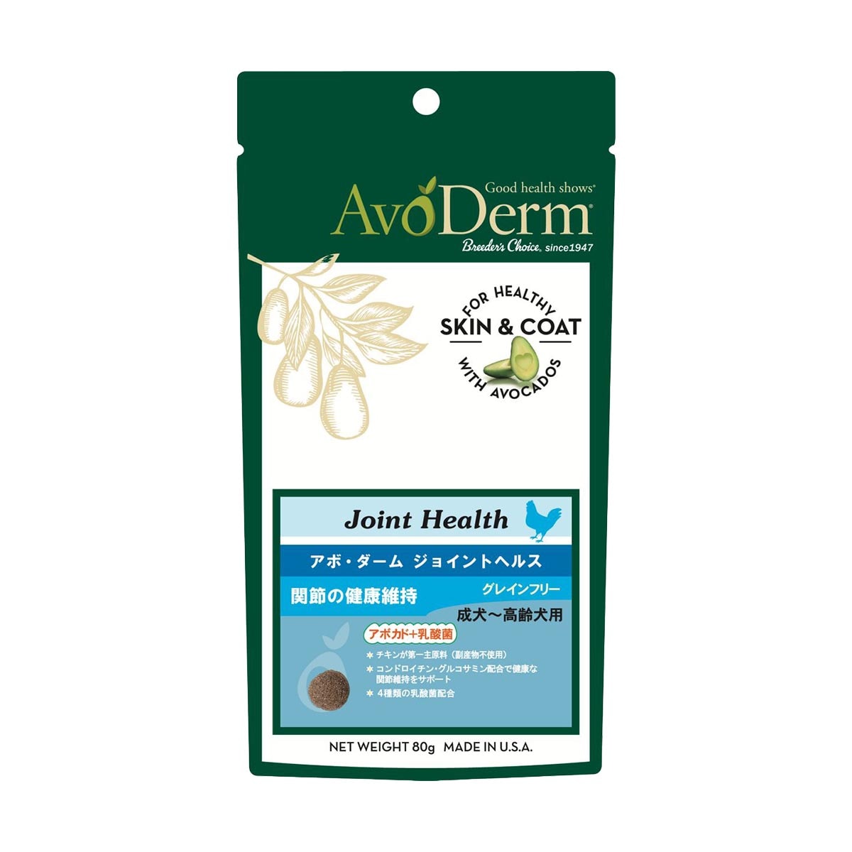 アボ・ダーム ジョイントヘルス 80g QIX ドッグフード 犬用フード ペットフード アメリカ製 ペット用品 ペット