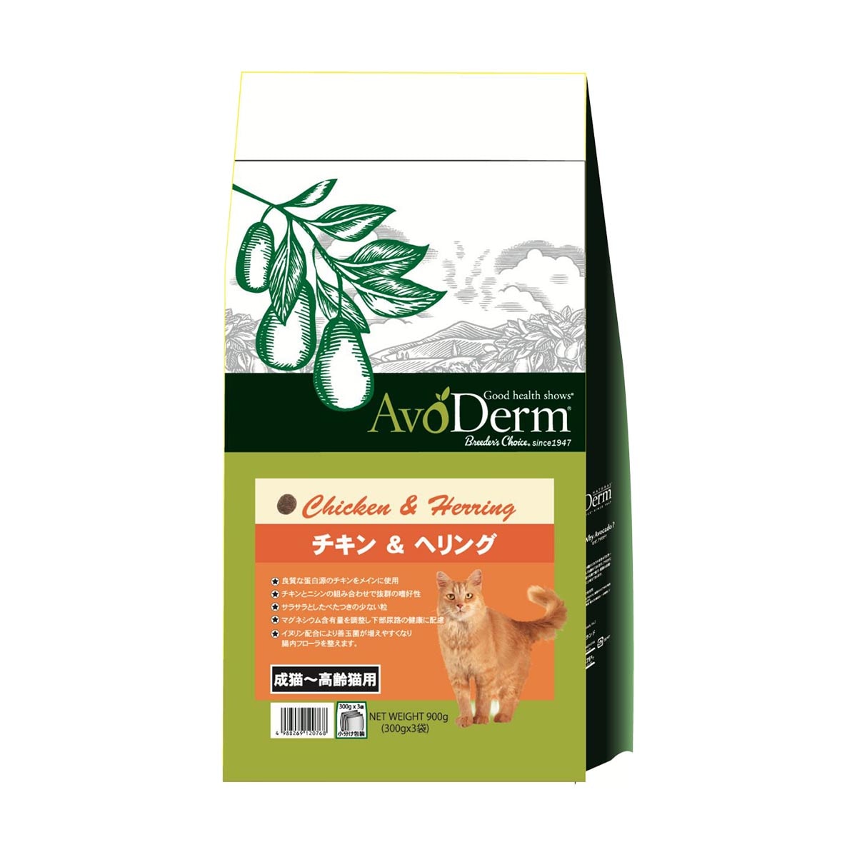 アボ・ダーム キャット チキン＆ヘリング 900g QIX ドッグフード 犬用フード ペットフード アメリカ製 ペット用品 ペット