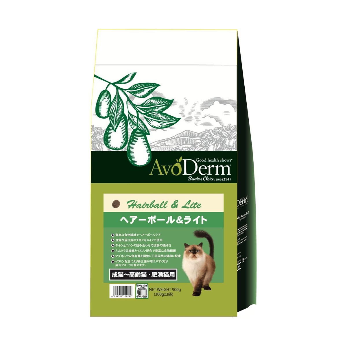 アボ・ダーム キャット ヘアーボール＆ライト 900g QIX キャットフード 猫用フード ペットフード アメリカ製 ペット用品 ペット