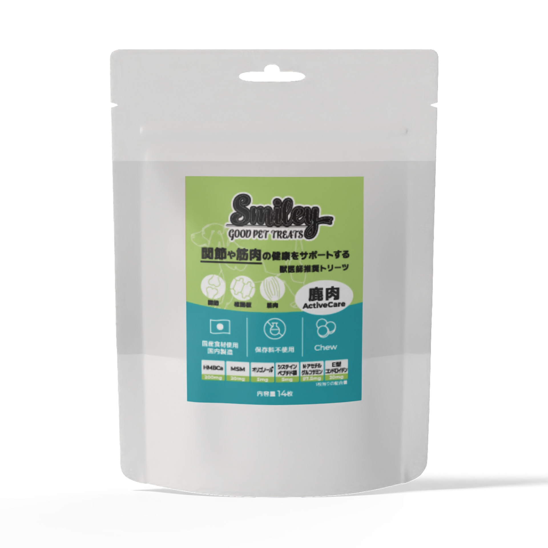 【メーカー終売 在庫限り】Smiley ActiveCare Chew メソッドドッグ スマイリー アクティブケアチュー 鹿肉 14枚 犬用 QIX 