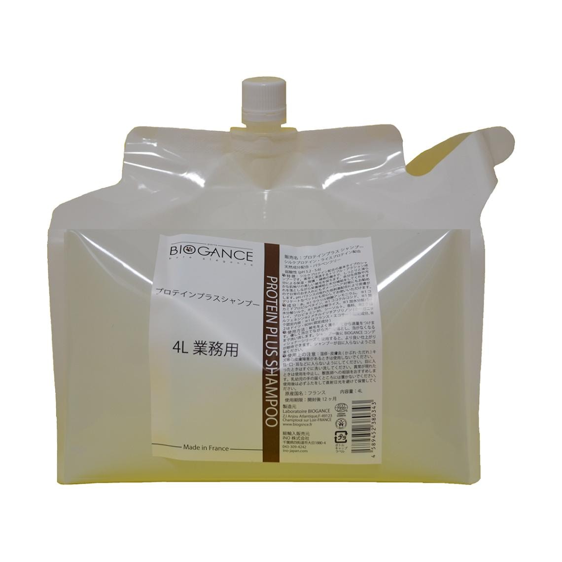 プロテインプラスシャンプー BIOGANCE バイオガンス 犬用 猫用 犬猫兼用 内容量：4L ペット用品 ペット