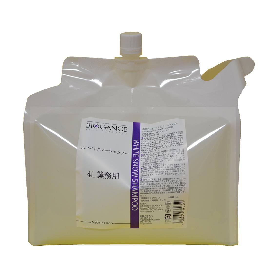 ホワイトスノーシャンプー BIOGANCE バイオガンス 犬用 猫用 犬猫兼用 内容量：4L ペット用品 ペット