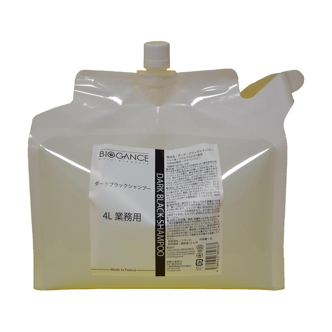 ダーク・ブラックシャンプー BIOGANCE バイオガンス 犬用 猫用 犬猫兼用 内容量：4L ペット用品 ペット