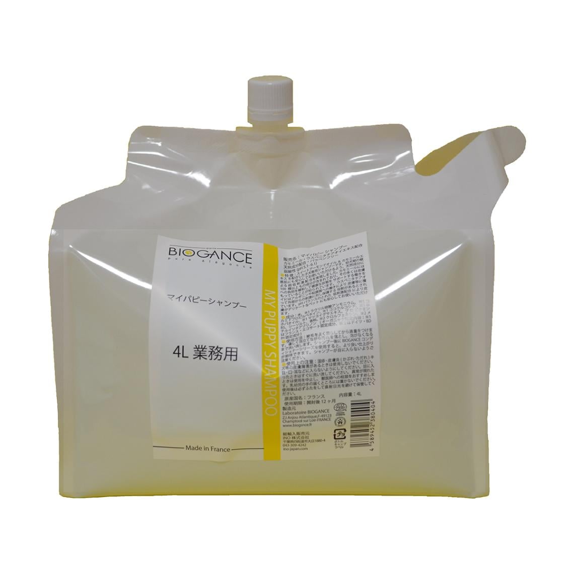 マイパピーシャンプー BIOGANCE バイオガンス 犬用 内容量：4L ペット用品 ペット