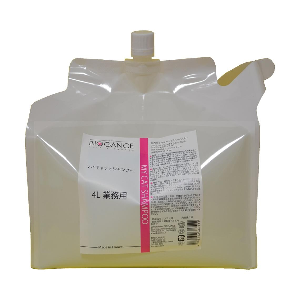 マイキャットシャンプー BIOGANCE バイオガンス 猫用 内容量：4L ペット用品 ペット