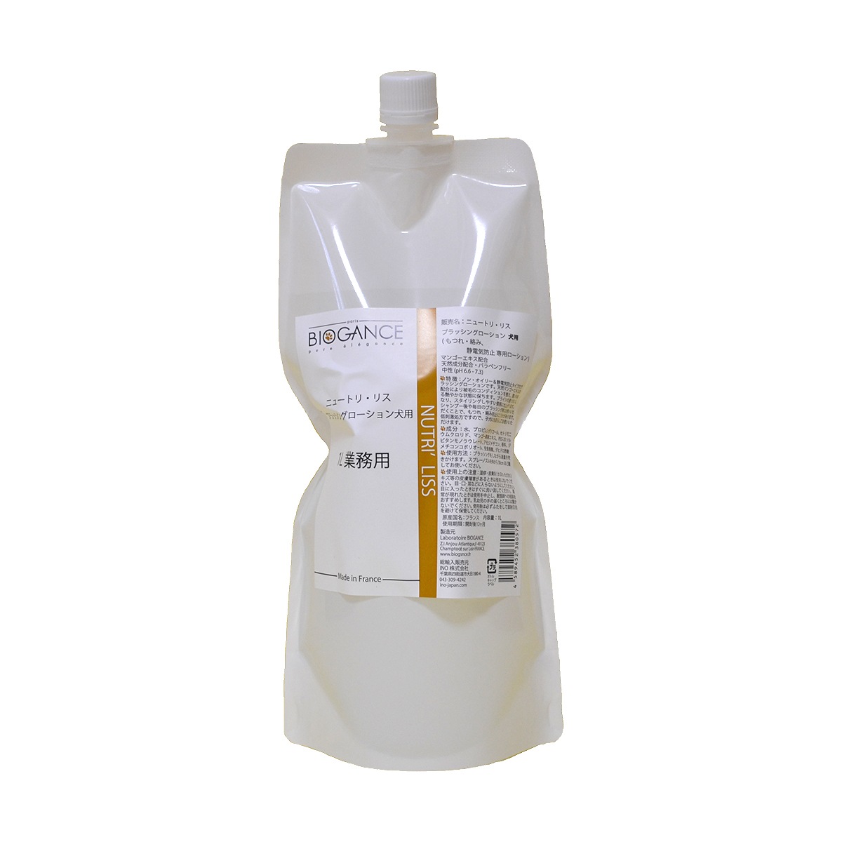 ニュートリ・リス ブラッシングローション犬用 BIOGANCE バイオガンス 犬用 内容量：1L ペット用品 ペット