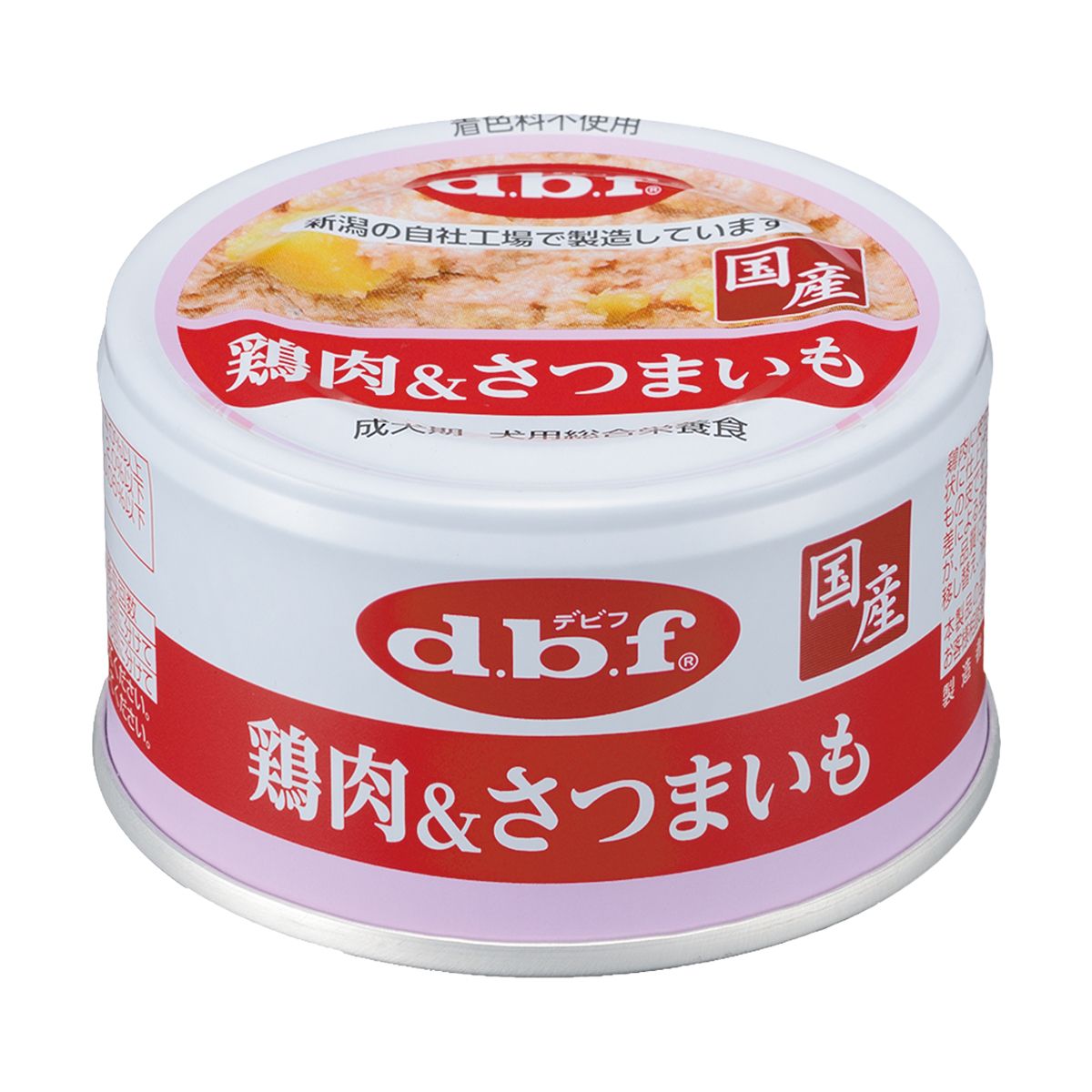 デビフ d.b.f 国産 犬用 ウェットフード ペットフード 鶏肉＆さつまいも 日本製 缶詰 ドッグフード 鶏肉＆さつまいも 内容量：85g ペット用品 ペット