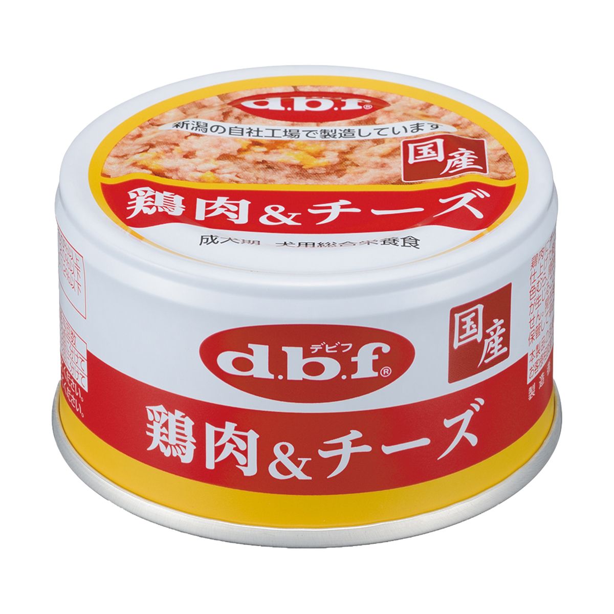 デビフ d.b.f 国産 犬用 ウェットフード ペットフード 鶏肉＆チーズ 日本製 缶詰 ドッグフード 鶏肉＆チーズ 内容量：85g ペット用品 ペット