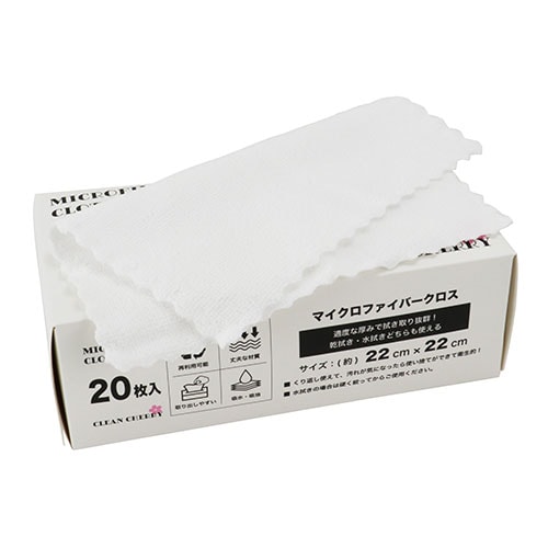 桜ウエス マイクロファイバークロス No.720 20枚