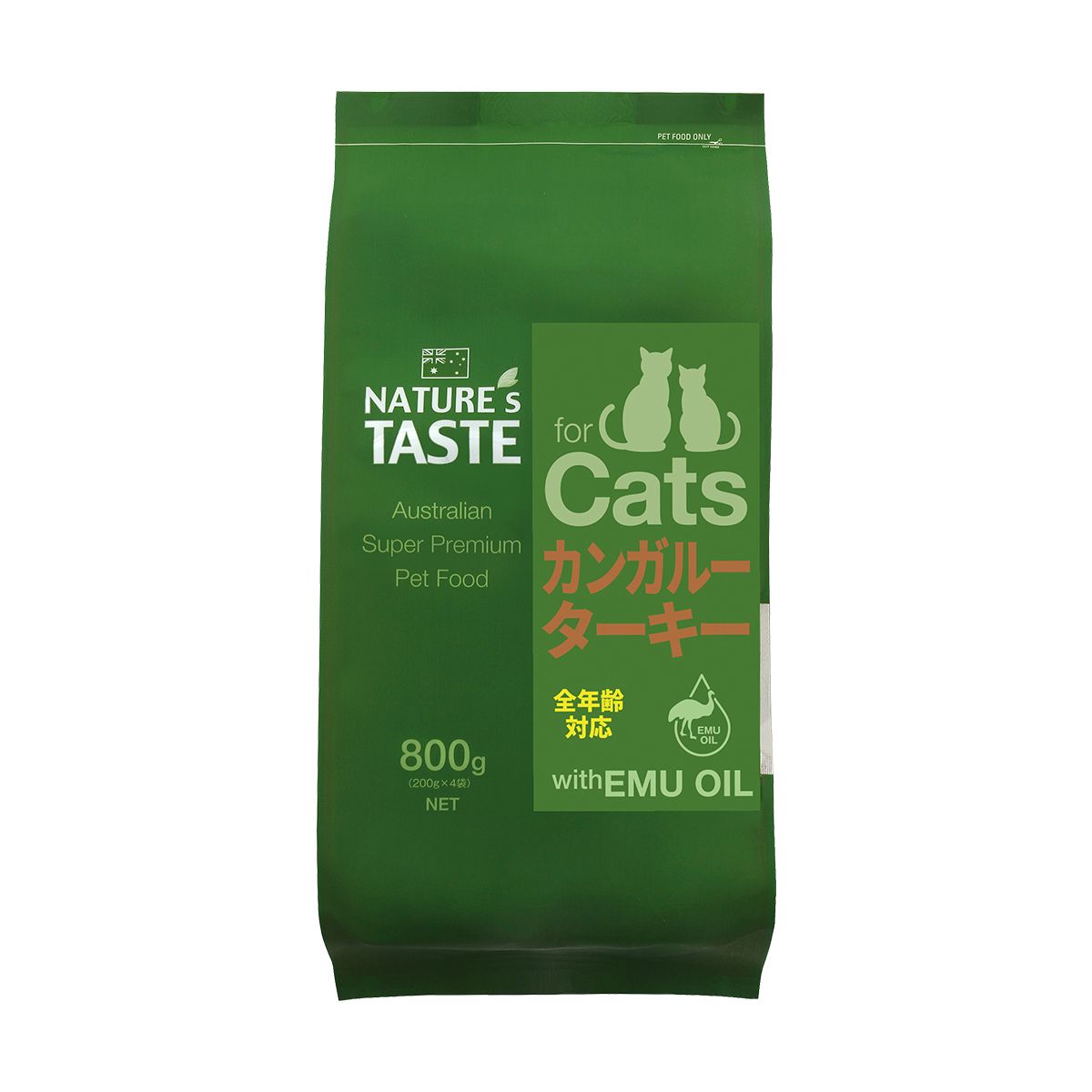 キャットフード 猫用ドライフード ネイチャーズテイスト NATURE'S TASTE for Cats キャット カンガルー＆ターキー 内容量：800g (200g×4袋) 全年齢対応 ペット用品 ペット
