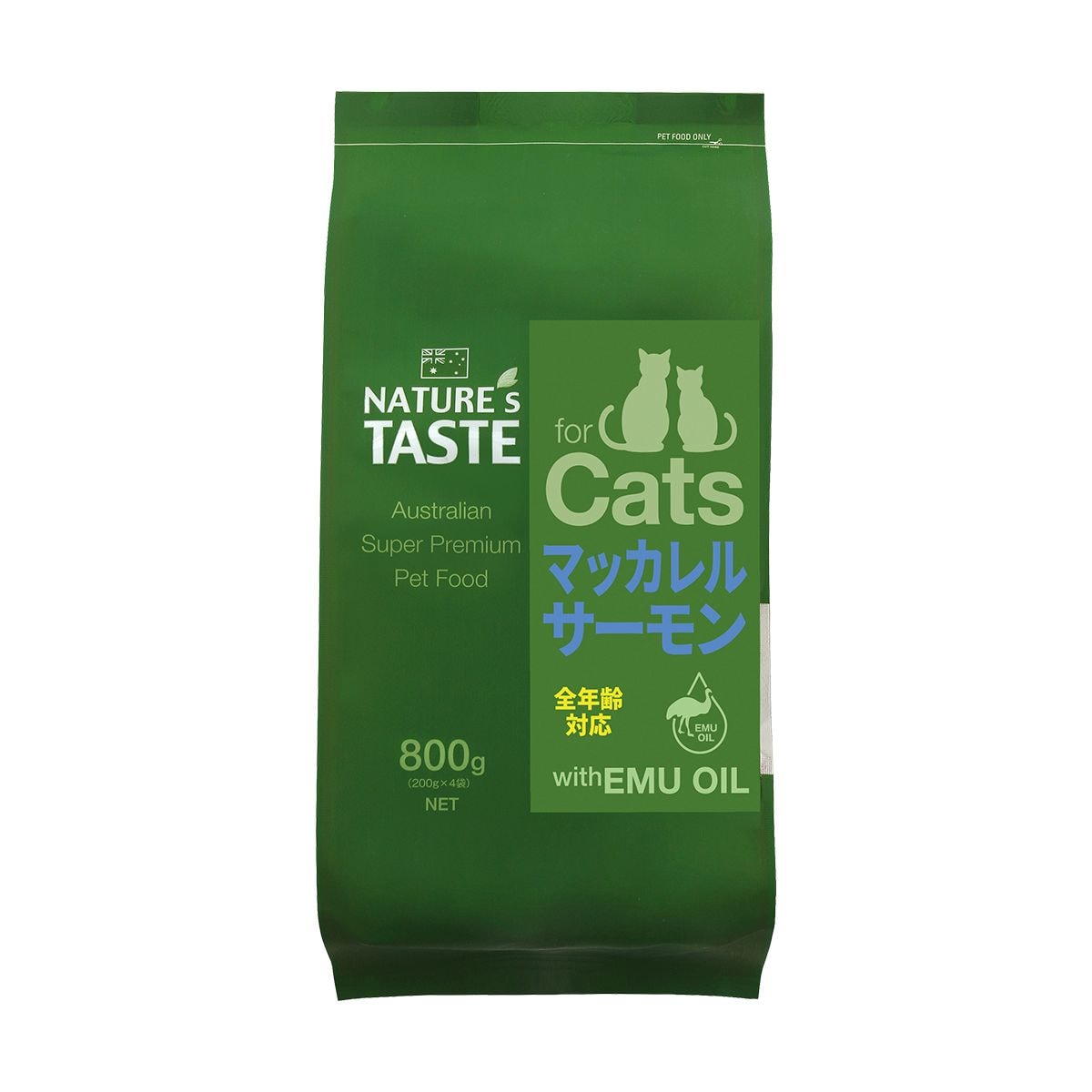 キャットフード 猫用ドライフード ネイチャーズテイスト NATURE'S TASTE for Cats キャット マッカレル＆サーモン 内容量：800g (200g×4袋) 全年齢対応 ペット用品 ペット