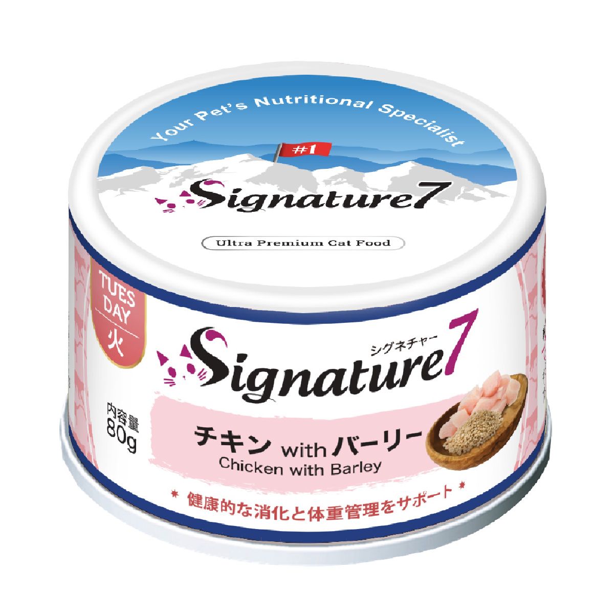 キャットフード 猫缶 ウェットフード シグネチャー7 Signature7 キャット パティ チキン&バーリー 内容量：80g 火曜日 猫用フード ペット用品 ペット