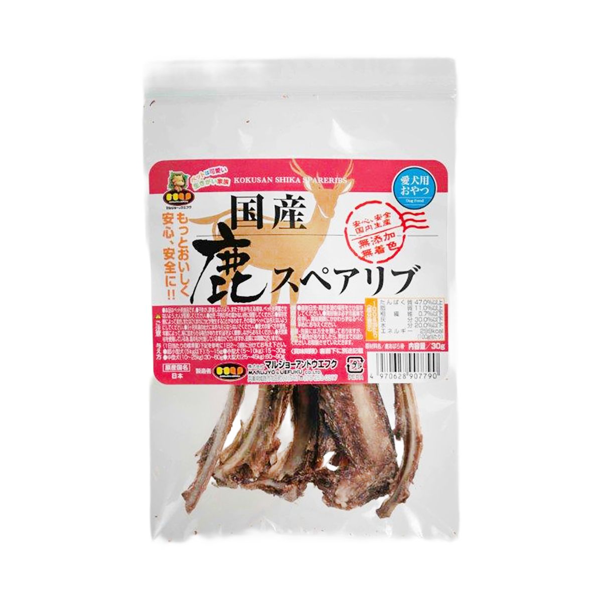 ドッグスナック 犬用おやつ 国産 鹿スペアリブ 内容量：30g 愛犬用 無添加 無着色 ジャーキー ドッグフード ペット用品 ペット