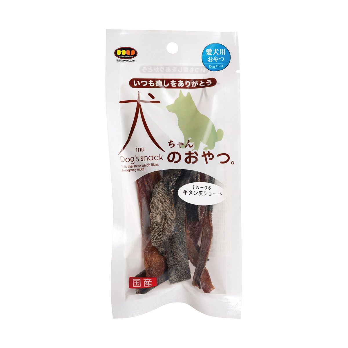 ドッグスナック 犬用おやつ 犬ちゃんのおやつ。 国産 牛タン皮ショート 内容量：15g 愛犬用 無着色 ジャーキー ドッグフード ペット用品 ペット