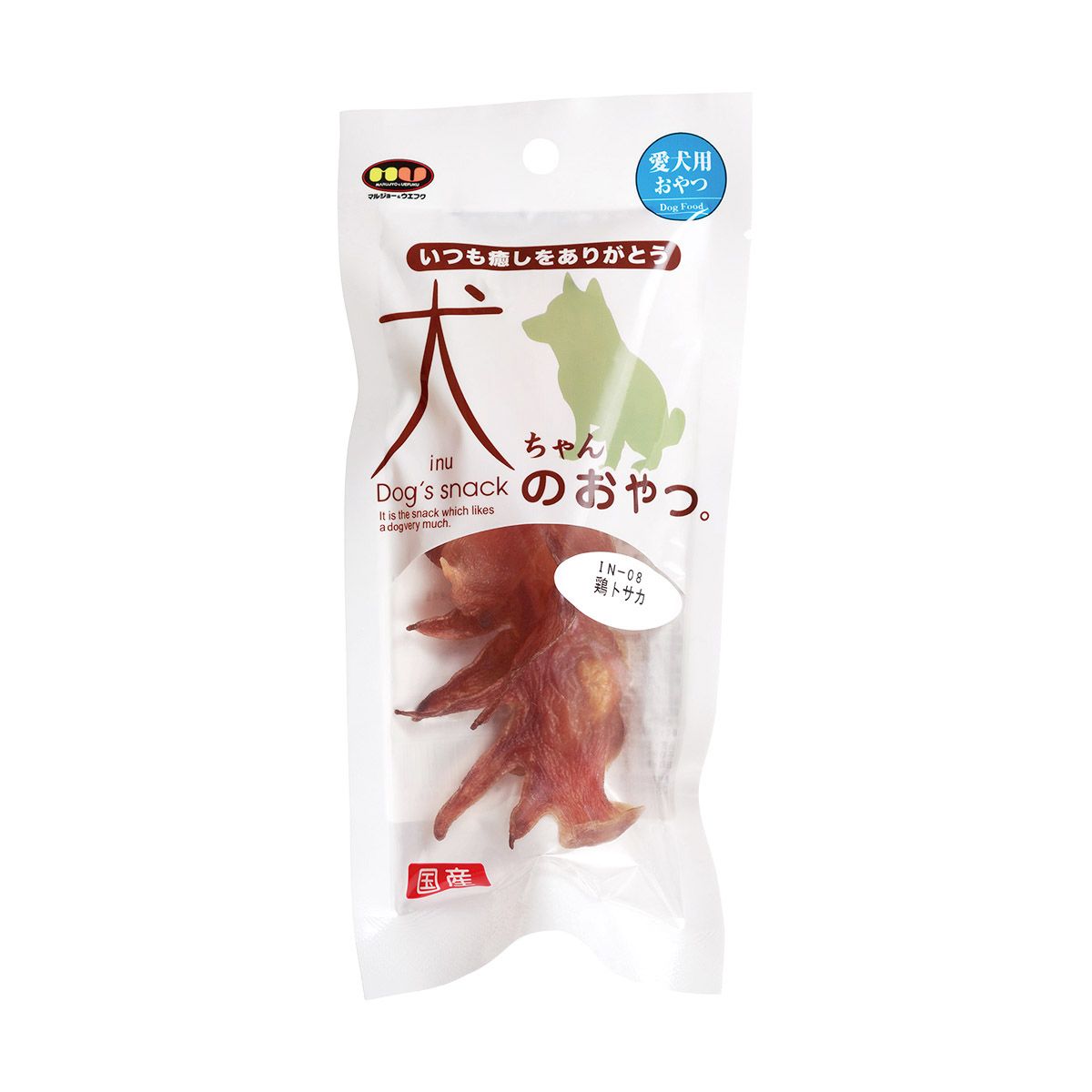 ドッグスナック 犬用おやつ 犬ちゃんのおやつ。 国産 鶏トサカ 内容量：10g 愛犬用 無着色 ジャーキー ドッグフード ペット用品 ペット