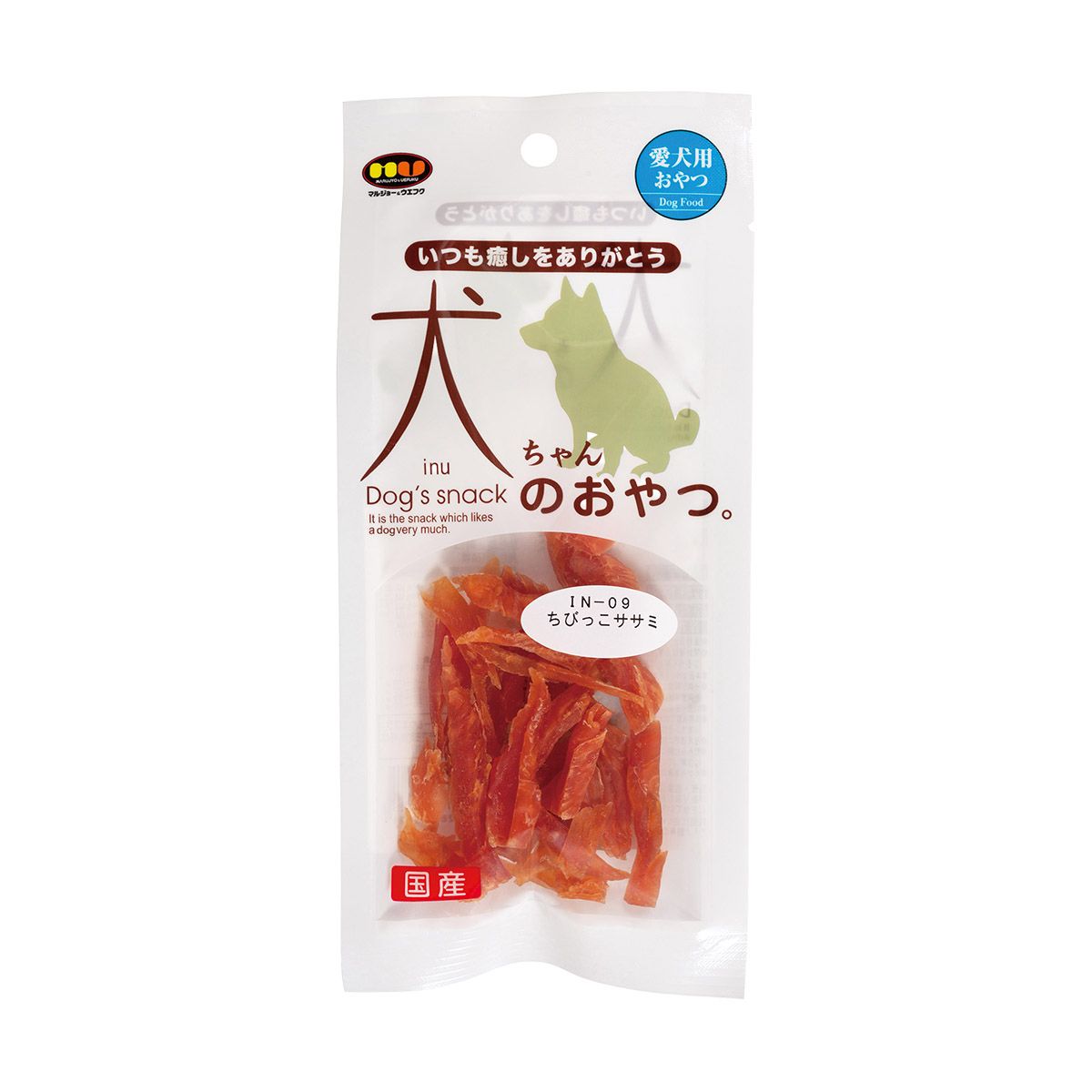 ドッグスナック 犬用おやつ 犬ちゃんのおやつ。 国産 ちびっこササミ 内容量：18g 愛犬用 無着色 ジャーキー ドッグフード ペット用品 ペット