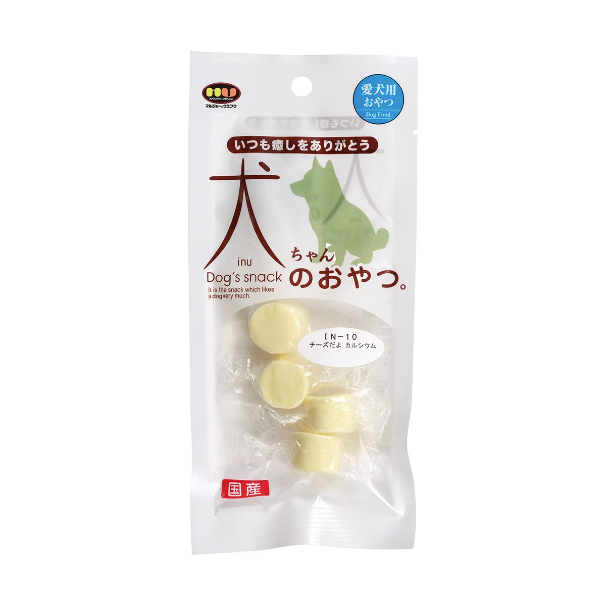 ドッグスナック 犬用おやつ 犬ちゃんのおやつ。 国産 チーズだよカルシウム 内容量：4個 愛犬用 無着色 ドッグフード ペット用品 ペット