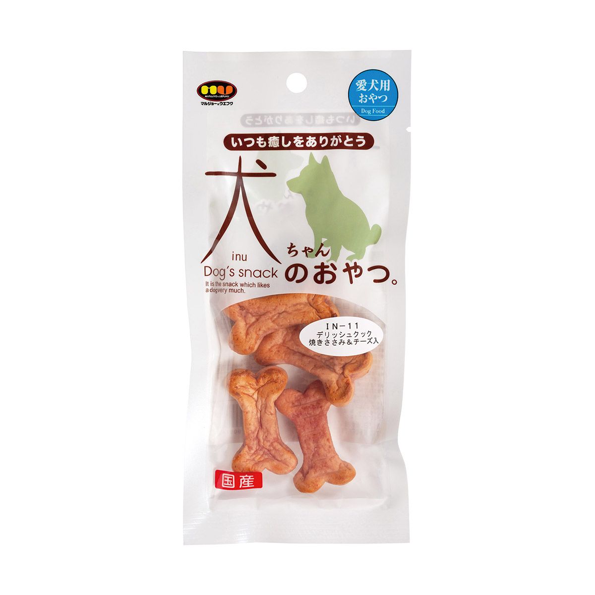 ドッグスナック 犬用おやつ 犬ちゃんのおやつ。 国産 デリッシュクック 焼きささみ&チーズ入り 内容量：4個 愛犬用 無着色 ドッグフード ペット用品 ペット