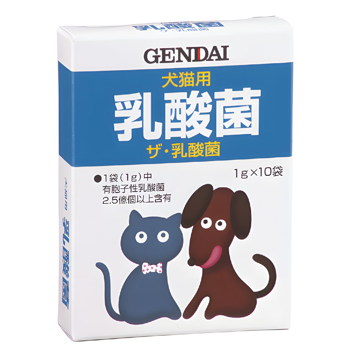 ペット用サプリメント 犬猫用栄養補助食 ザ・乳酸菌 犬猫用 内容量：1g×10袋 国産 犬用 猫用 基礎体力 GENDAI ゲンダイ 現代製薬 ペット用品 ペット