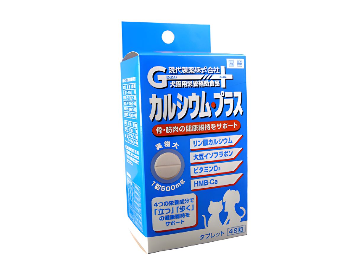 ペット用サプリメント 犬猫用栄養補助食 カルシウム・プラス タブレット 内容量：48粒 国産 リン酸カルシウム 1粒500mg 大豆イソフラボン ビタミンD3 HMB-Ca GENDAI ゲンダイ 現代製薬 ペット用品 ペット