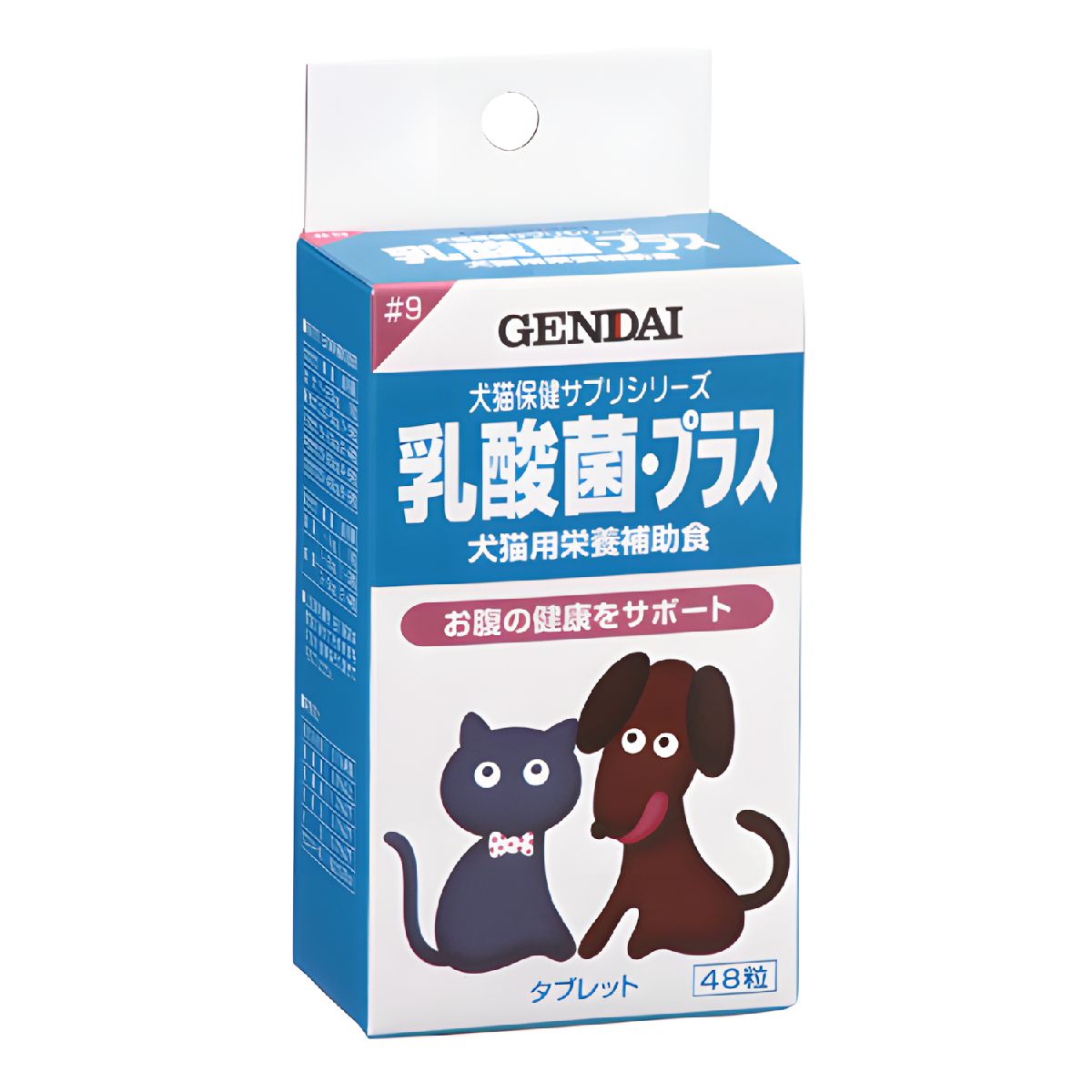 ペット用サプリメント 犬猫用栄養補助食 犬猫保健サプリシリーズ 乳酸菌・プラス タブレット 内容量：48粒 国産 犬用 猫用 お腹の健康サポート GENDAI ゲンダイ 現代製薬 ペット用品 ペット