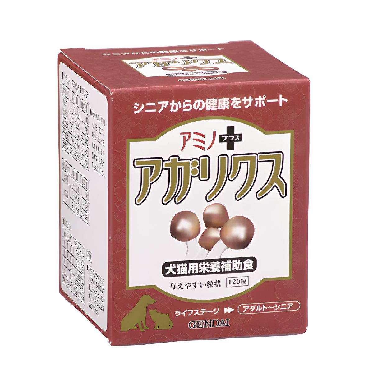 ペット用サプリメント 犬猫用栄養補助食 アミノプラス・アガリクス 内容量：120粒 与えやすい粒状 国産 犬用 猫用 老犬 老猫 ライフステージ アダルト シニア 健康サポート GENDAI ゲンダイ 現代製薬 ペット用品 ペット