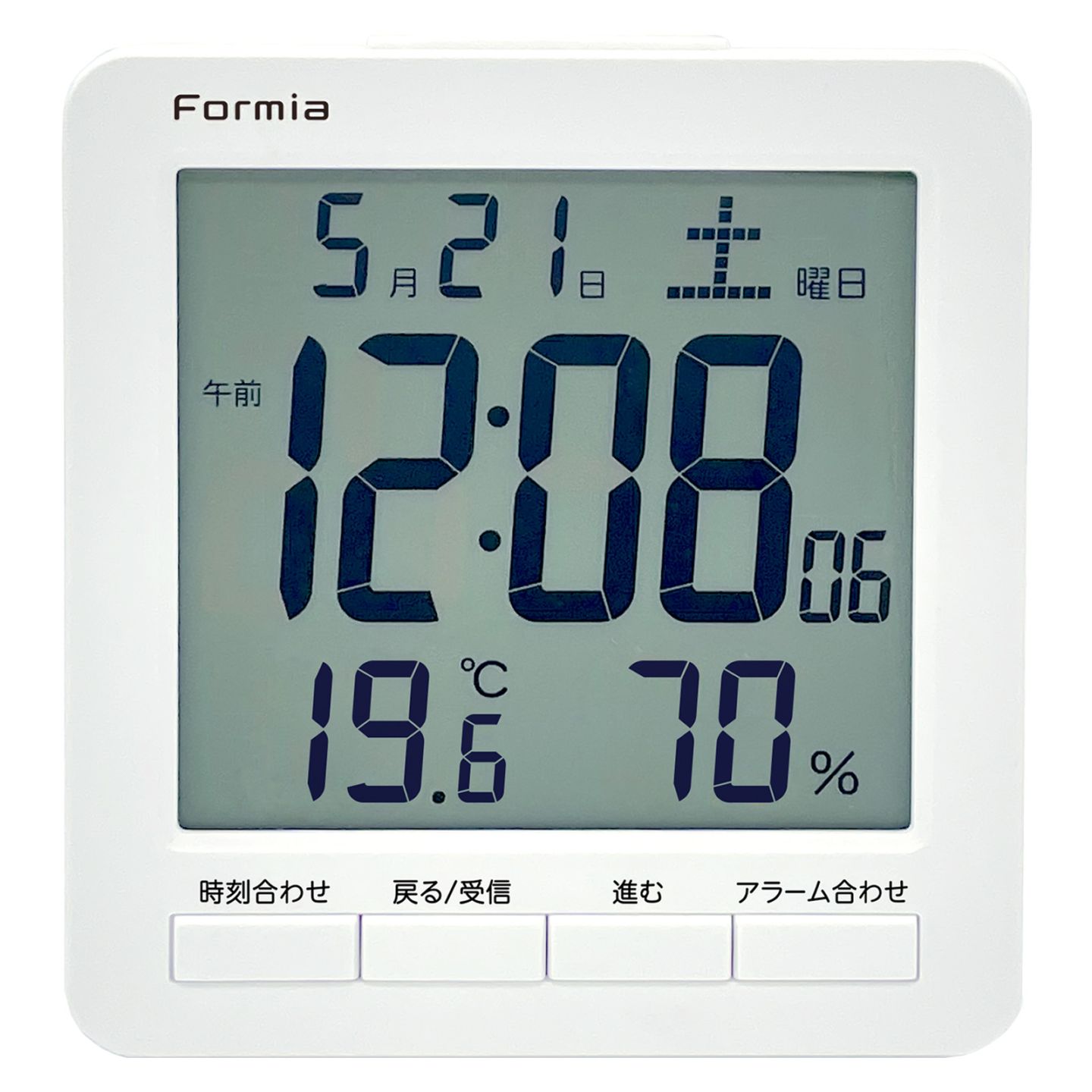 目覚まし時計 電波 デジタル フォルミア ホワイト 白 幅10.5×奥行4.5×高11.1cm スヌーズ 温湿度計 ライト HT-024RC