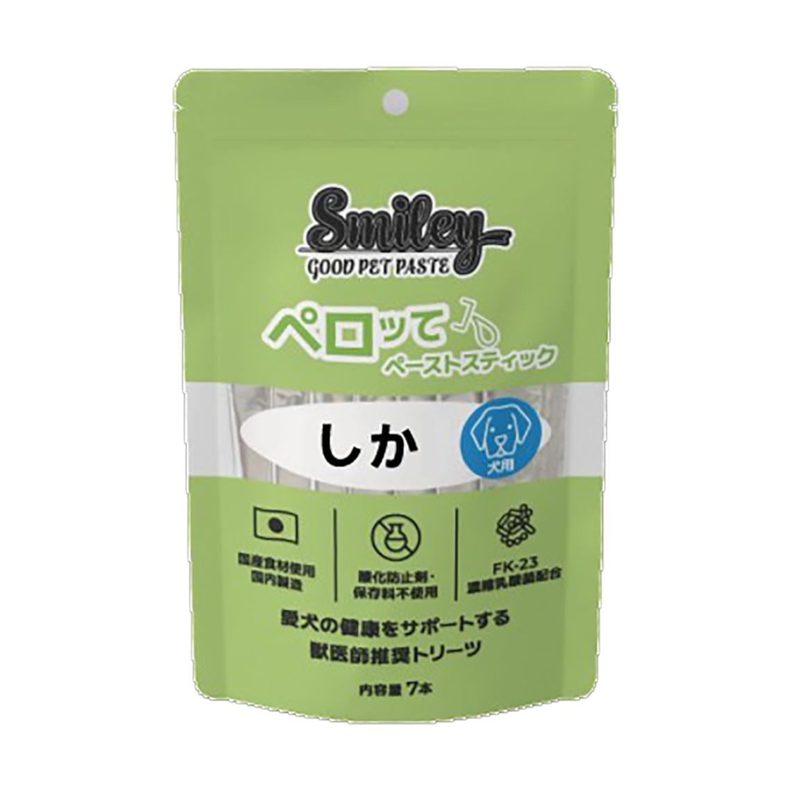 Smiley 犬用ペロッて しか 内容量 7本入り 国産食材使用 国内製造 酸化防止剤 保存料不使用 使い切りタイプ 増粘多糖類不使用 投薬の補助に 栄養補給 個包装 犬用おやつ 犬用