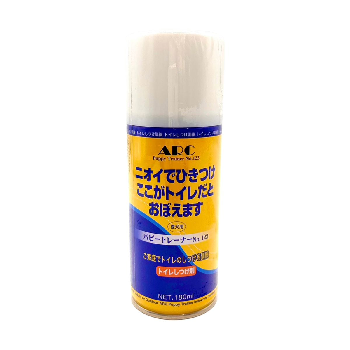 ARC パピートレーナー No.122 内容量 180ml 犬用しつけ パピー トイレトレーニング 犬用