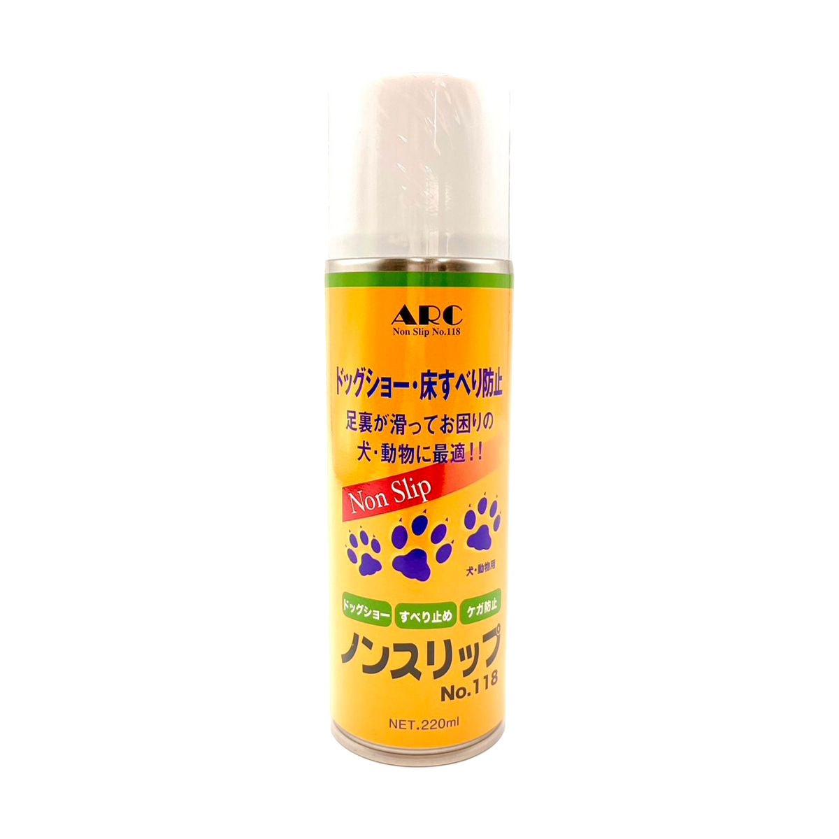ドッグショー 床すべり防止 滑り止めスプレー ARC ノンスリップ No.118 内容量 220ml 犬猫用 肉球