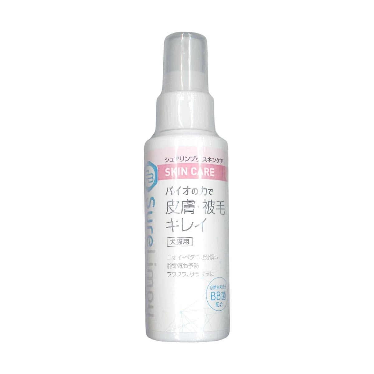 新シュアリンプウ スキンケア 内容量 100ml 皮膚 被毛 臭い ベタつき 静電気防止 フワフワ サラサラ BB菌配合 スプレータイプ 犬猫用