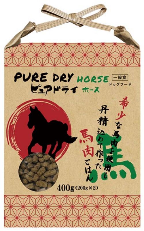 ピュアドライホース 国産 ドッグフード 犬用 馬肉 400g（200g×2）PUREDRY