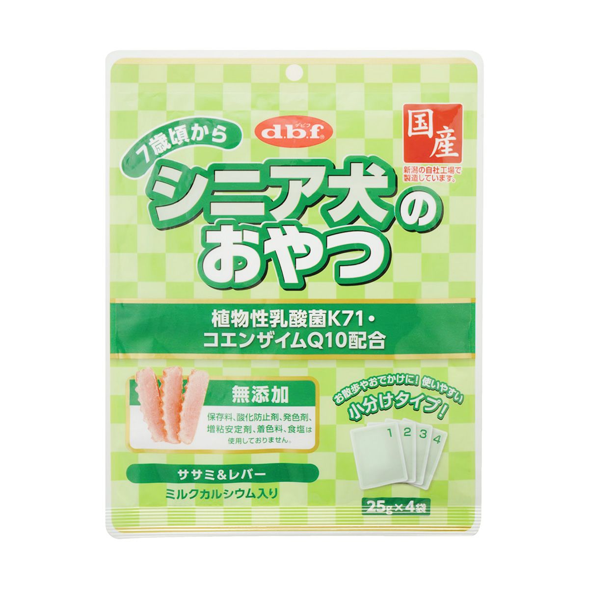 シニア犬のオヤツ 植物性乳酸菌K71 コエンザイムQ10 内容量100g やわらかおやつ 携帯 小分け 高齢期 栄養補助 おやつ 鶏ささみ 鶏レバー ベースト 犬用