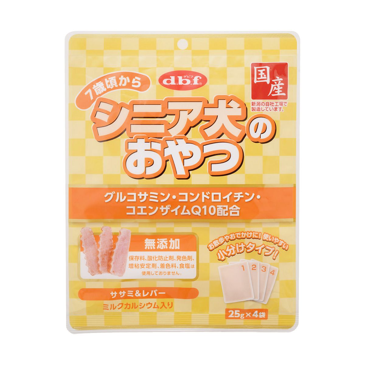シニア犬のオヤツ グルコサミン コンドロイチン コエンザイムQ10 内容量100g やわらかおやつ 携帯 小分け 高齢期 栄養補助 鶏ささみ 鶏レバー ベースト 犬用