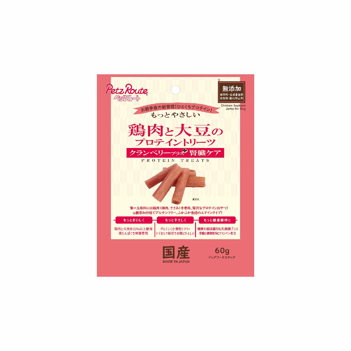 プロテイントリーツ クランベリープラス 60g タンパク質 犬用サプリ パウチ 厳選鶏肉と大豆を55%以上 腎臓 グルコサミン コンドロイチン DHA EPA 