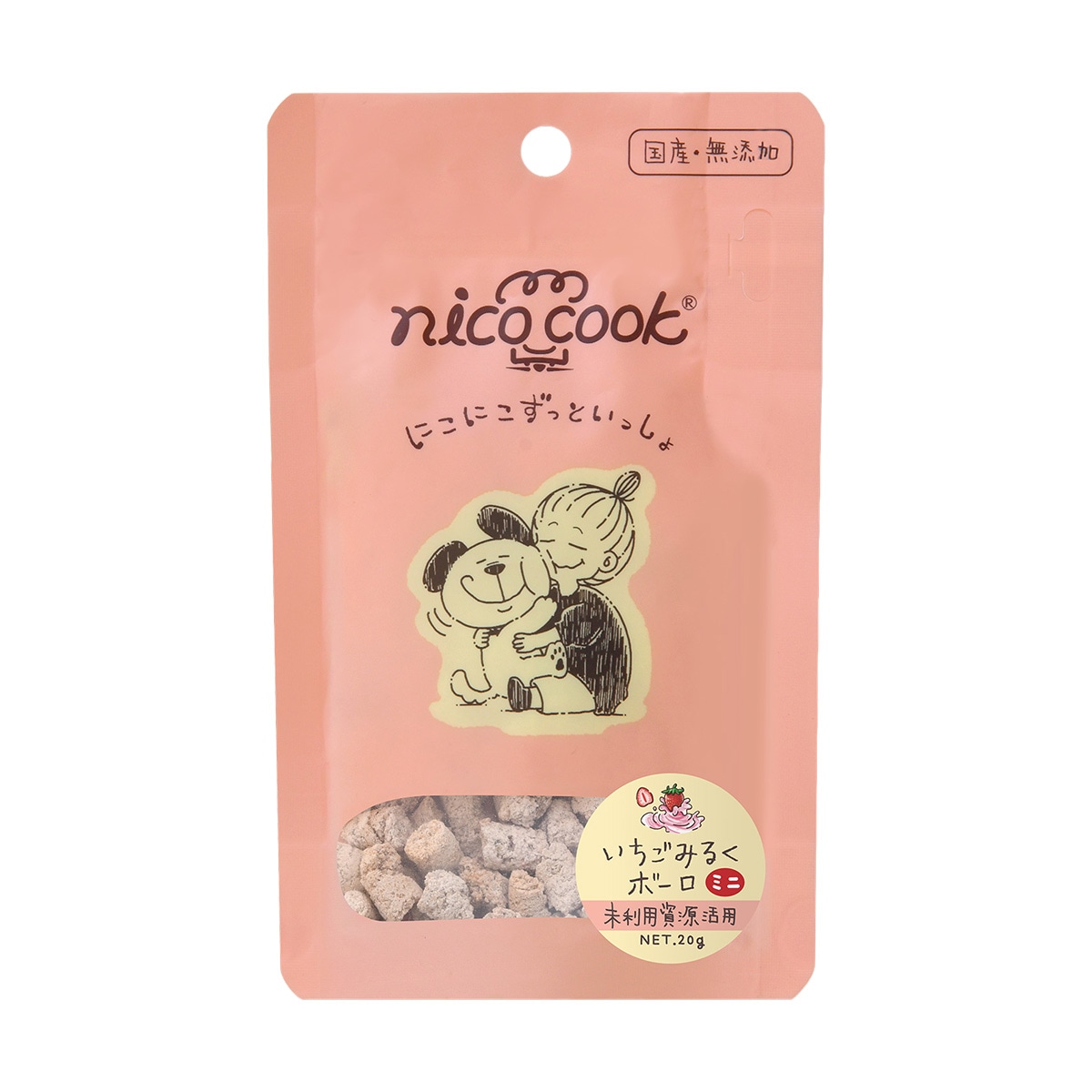 nico cook ニコクック 国産いちごミルクボーロ ミニ 犬用 内容量 20g 国産いちご とちおとめ 犬用おやつ ドッグスナック パウチタイプ ビタミンC 血管の健康維持 免疫機能の維持