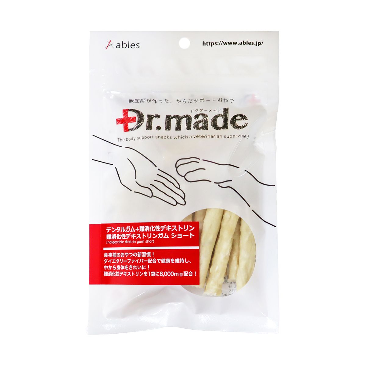 ドクターメイド Dr made 難消化性デキストリンガムショート 内容量：16本 デンタルガム 犬用おやつ ドッグスナック 日本製 犬用