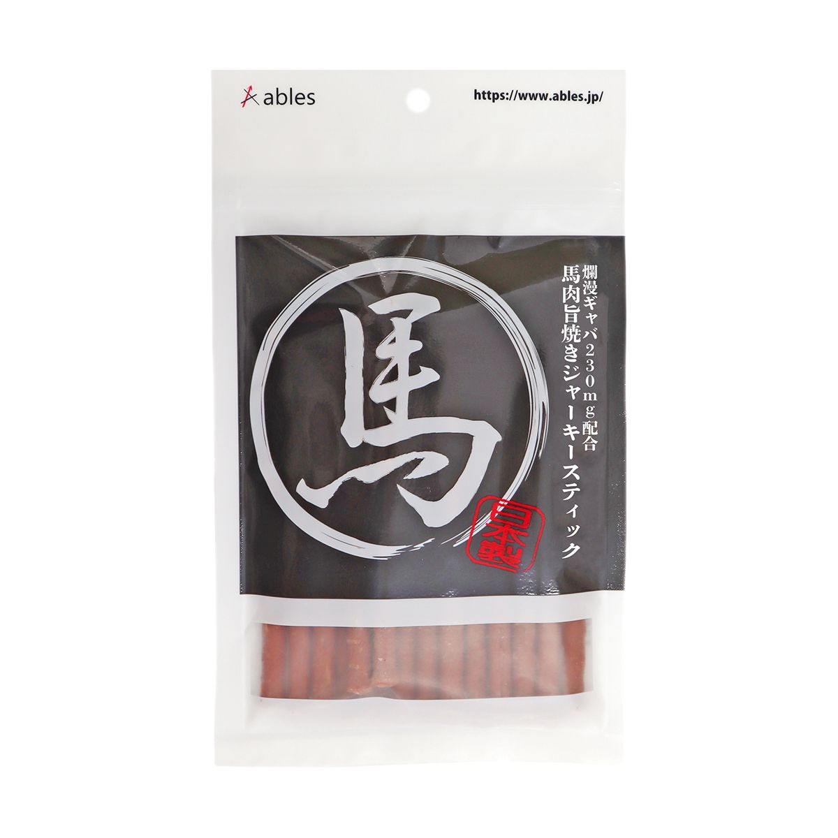 馬肉旨焼きジャーキースティック 爛漫ギャバ230mg配合 内容量：70g  犬用おやつ ドッグスナック 日本製 犬用