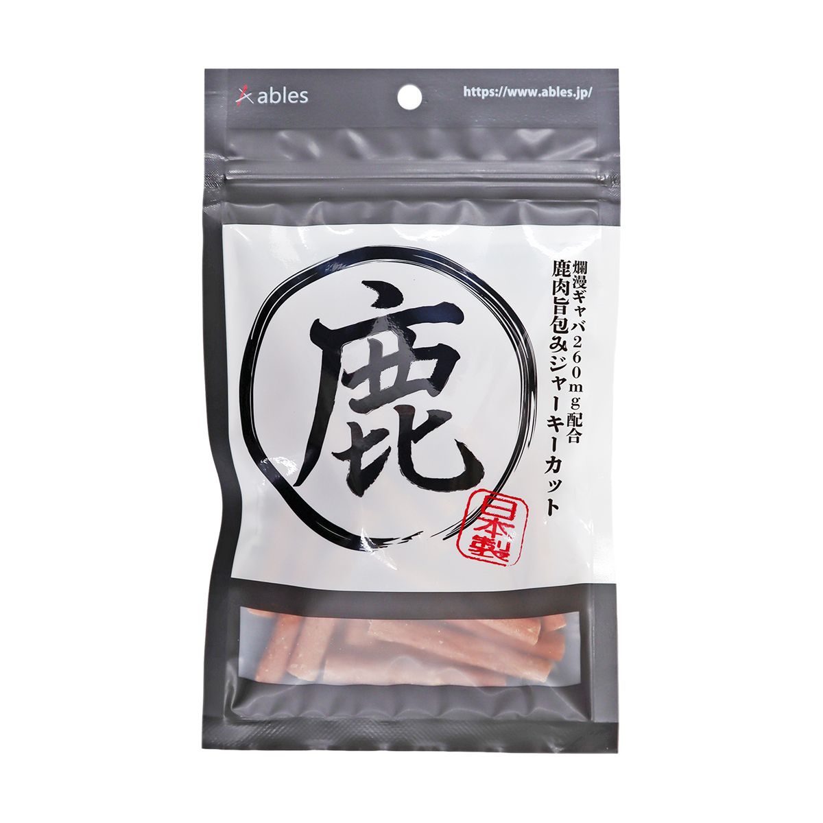 鹿肉旨包みジャーキーカット 爛漫ギャバ260mg配合 内容量：70g  犬用おやつ ドッグスナック 日本製 犬用