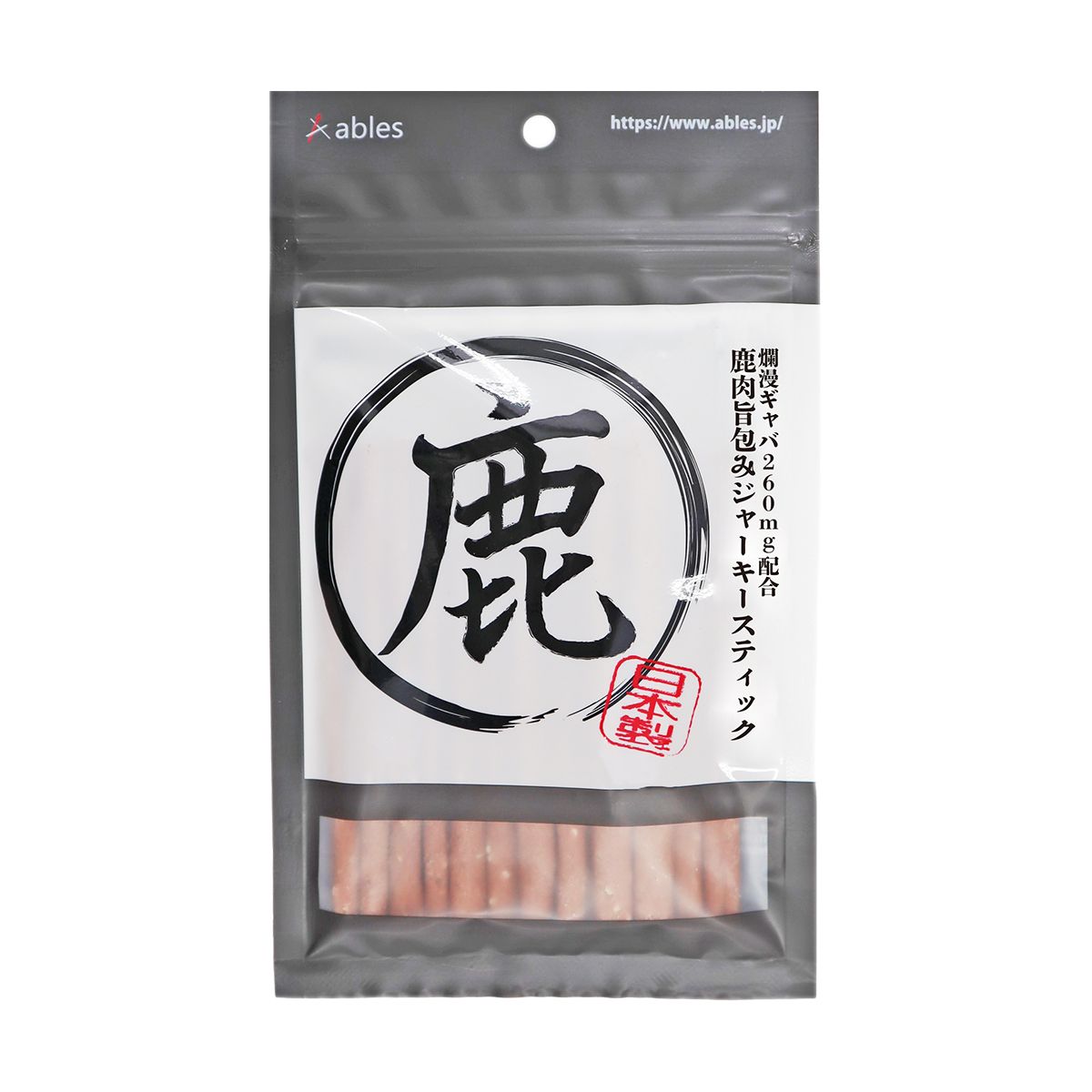 鹿肉旨包みジャーキースティック 爛漫ギャバ260mg配合 内容量：70g  犬用おやつ ドッグスナック 日本製 犬用