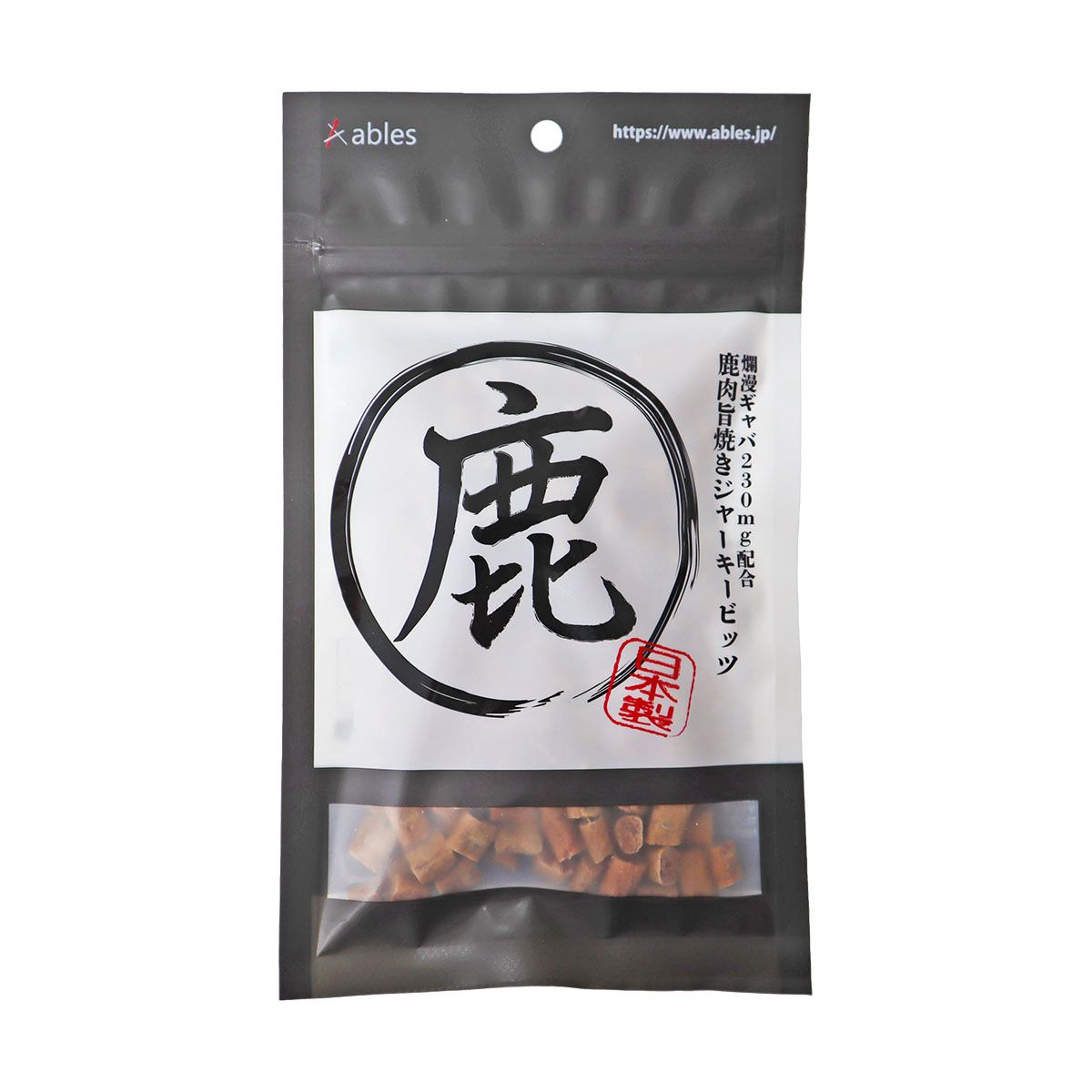 鹿肉旨焼きジャーキービッツ 爛漫ギャバ230mg配合 内容量：70g  犬用おやつ ドッグスナック 日本製 犬用