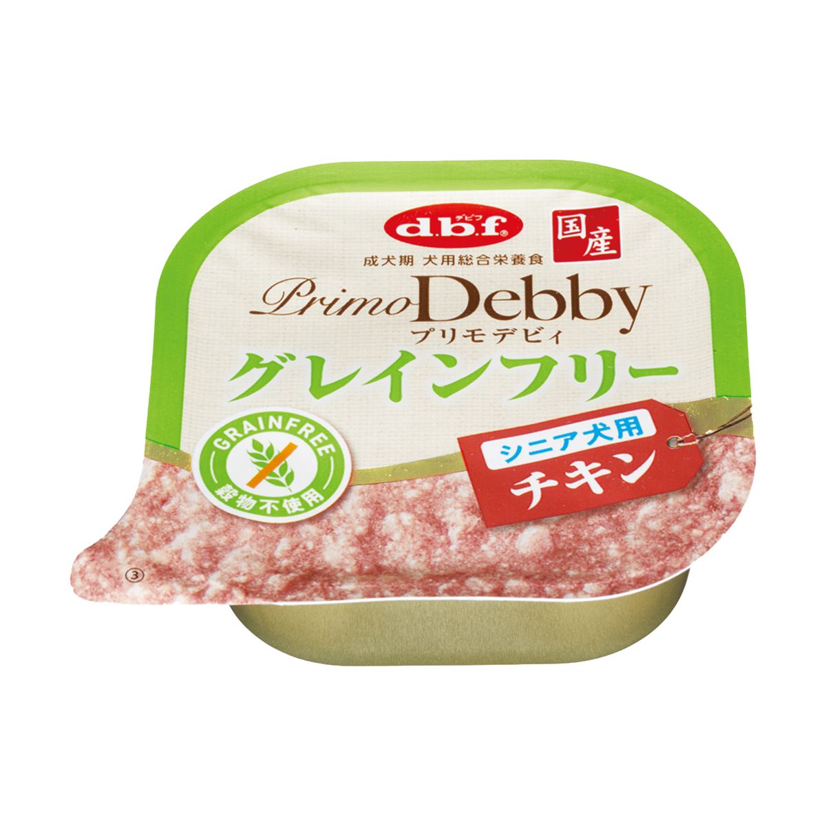 d.b.f デビフ プリモデビィ グレインフリー シニア犬用 チキン 内容量：95g 犬用総合栄養食 ドッグフード ウェットフード  犬用