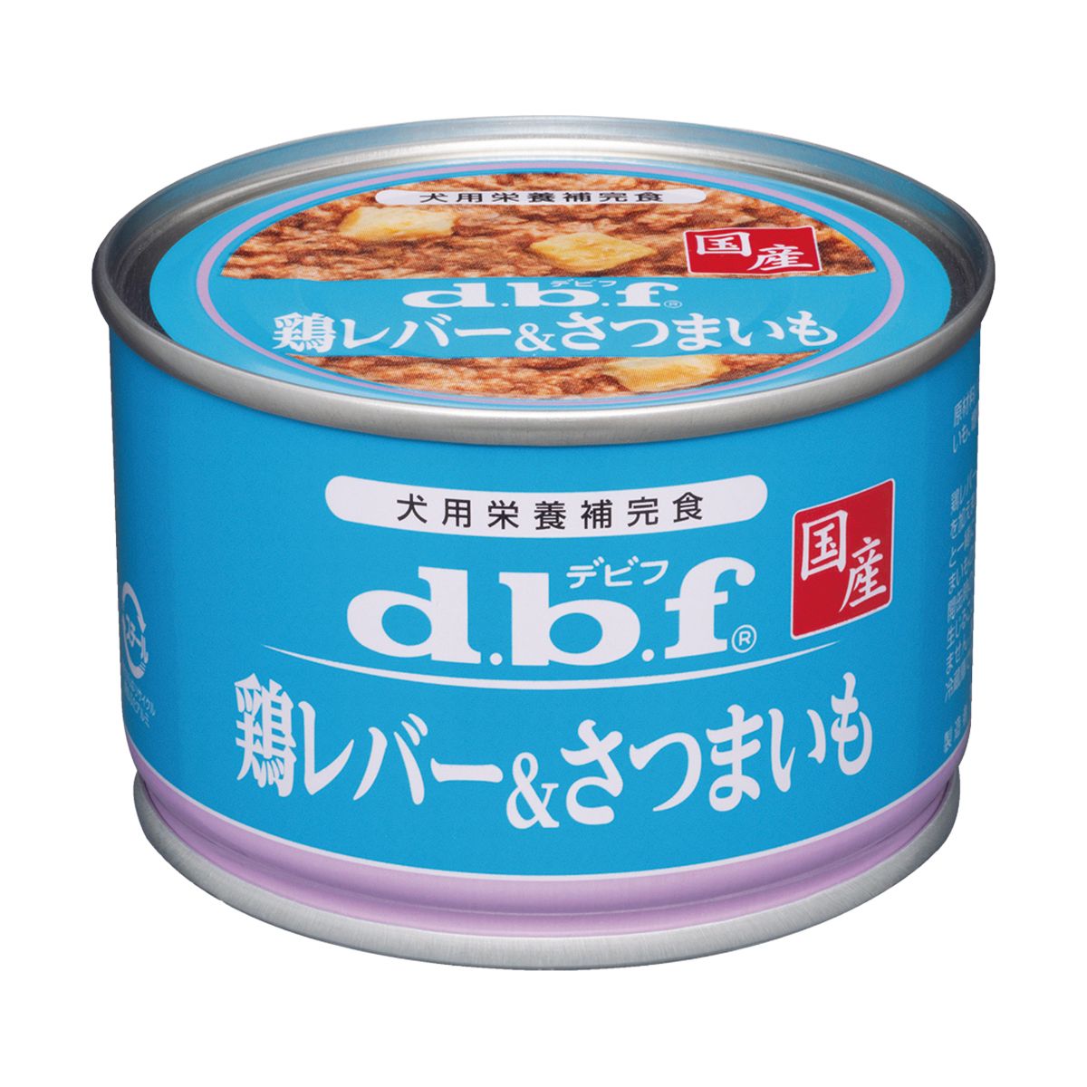 d.b.f デビフ 鶏レバー&さつまいも 内容量：150g 犬用栄養補完食 ドッグフード ウェットフード おやつ 犬用