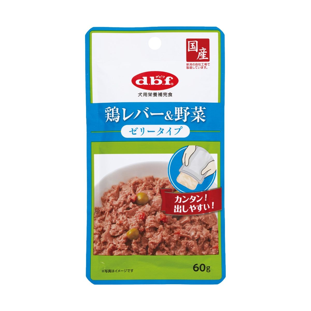 d.b.f デビフ 鶏レバー&野菜 ゼリータイプ 内容量：60g 犬用栄養補完食 ドッグフード ウェットフード おやつ 犬用