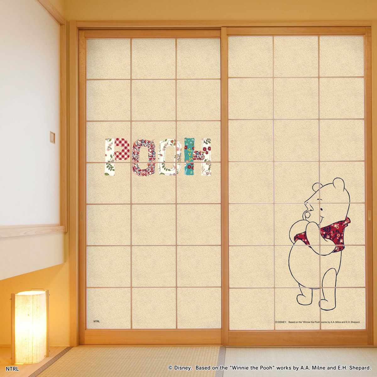 くまのプーさん ディズニーキャラクター 障子紙  パッチワークロゴ  NTLWP-006S のりで貼るタイプ 幅約92cm×長さ約182cm 2枚1組 アサヒペン