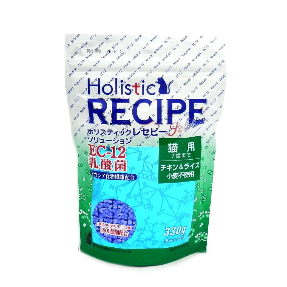 キャットフード ホリスティックレセピー EC-12 猫用 330g 乳酸菌 チキン&ライス