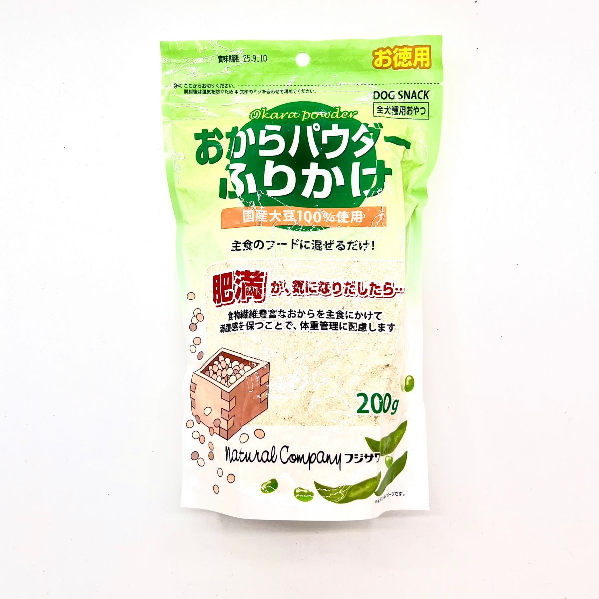 おからパウダー ふりかけお徳用 200g 藤沢商事 ドッグフード ペットスナック 犬用おやつ 日本製 ペット用品 ペット