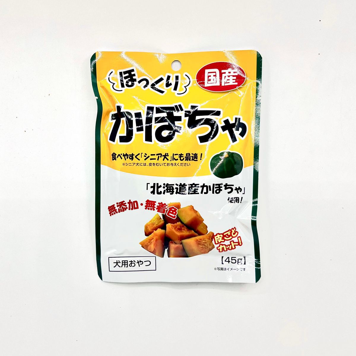 ほっくりかぼちゃ 45g 藤沢商事 ドッグフード ペットスナック 犬用おやつ 日本製 ペット用品 ペット