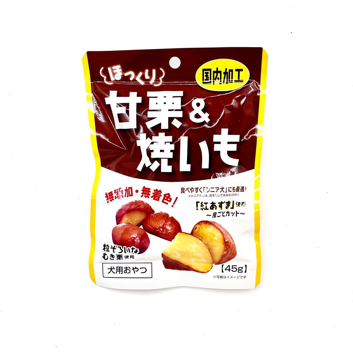 ほっくり甘栗＆焼いも 45g 藤沢商事 ドッグフード ペットスナック 犬用おやつ 日本製 ペット用品 ペット