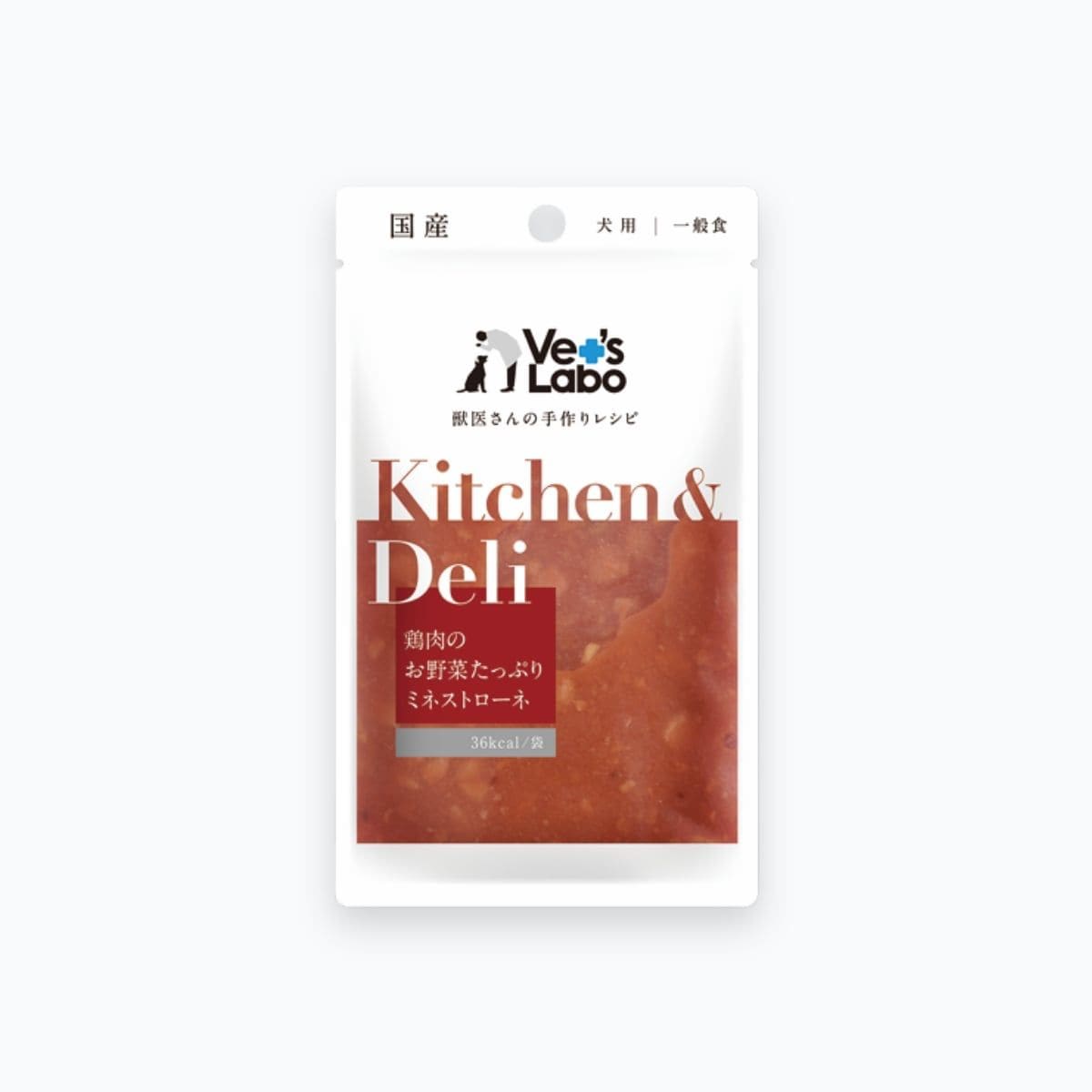 キッチン＆デリ 鶏肉のお野菜たっぷりミネストローネ 80g ジャパンペットコミュニケーションズ ドッグフード キャットフード ペットスナック 犬用おやつ 猫用おやつ 日本製 ペット用品 ペット